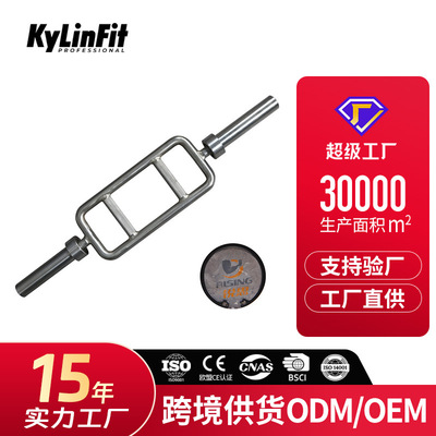 [Custom processing]dumbbell Squat Putter Weightlifting Dumbbell bar Bodybuilding equipment Barbell