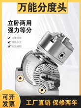 �ֶ��^㊴��ֶ��^С�����ԃ��÷ֶ��^�����f�ֶܷȱP���׿��ٷֶ�