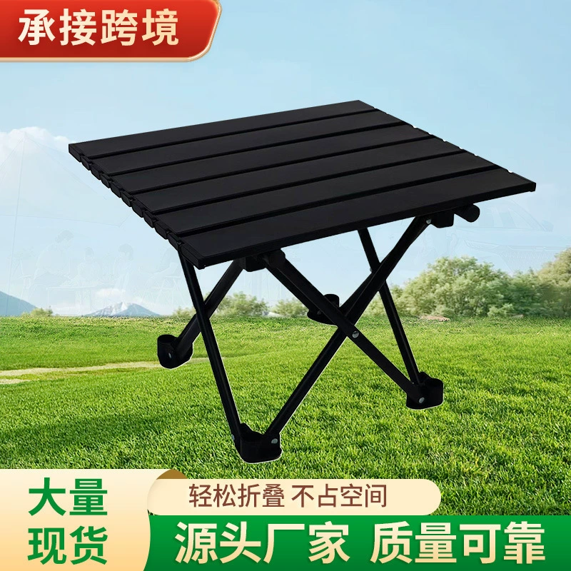 Складной стол на открытом воздухе Складной стул Складной стул стул для пикника стул