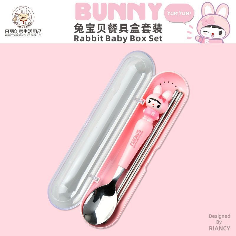 Animal encantador portátil para llevar estudiantes cucharas de comidas dormitorios escolares cucharas de cubierta de cubierta set