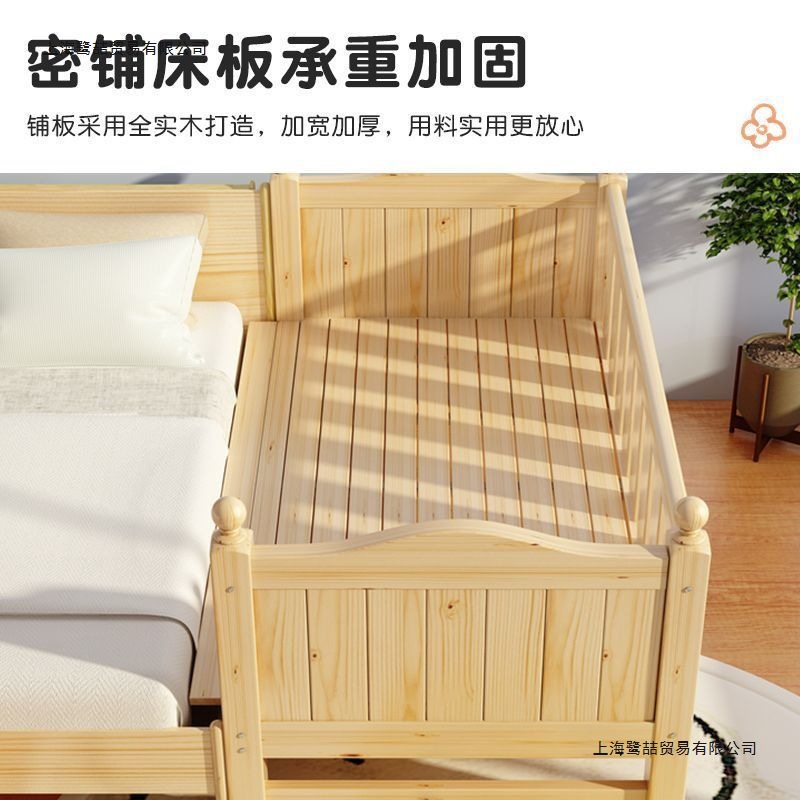 Solid Wood Baby Splicing Bed Plus Widened Children's Guardrail Baby Single Boy Crib Girl Bedside Large Bed