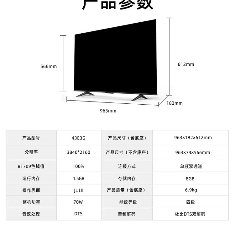 微信图片_20230227114651