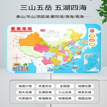 ��ͯ���ƽ���c�x�C 14���������؈D ���܆���������ǌW���C