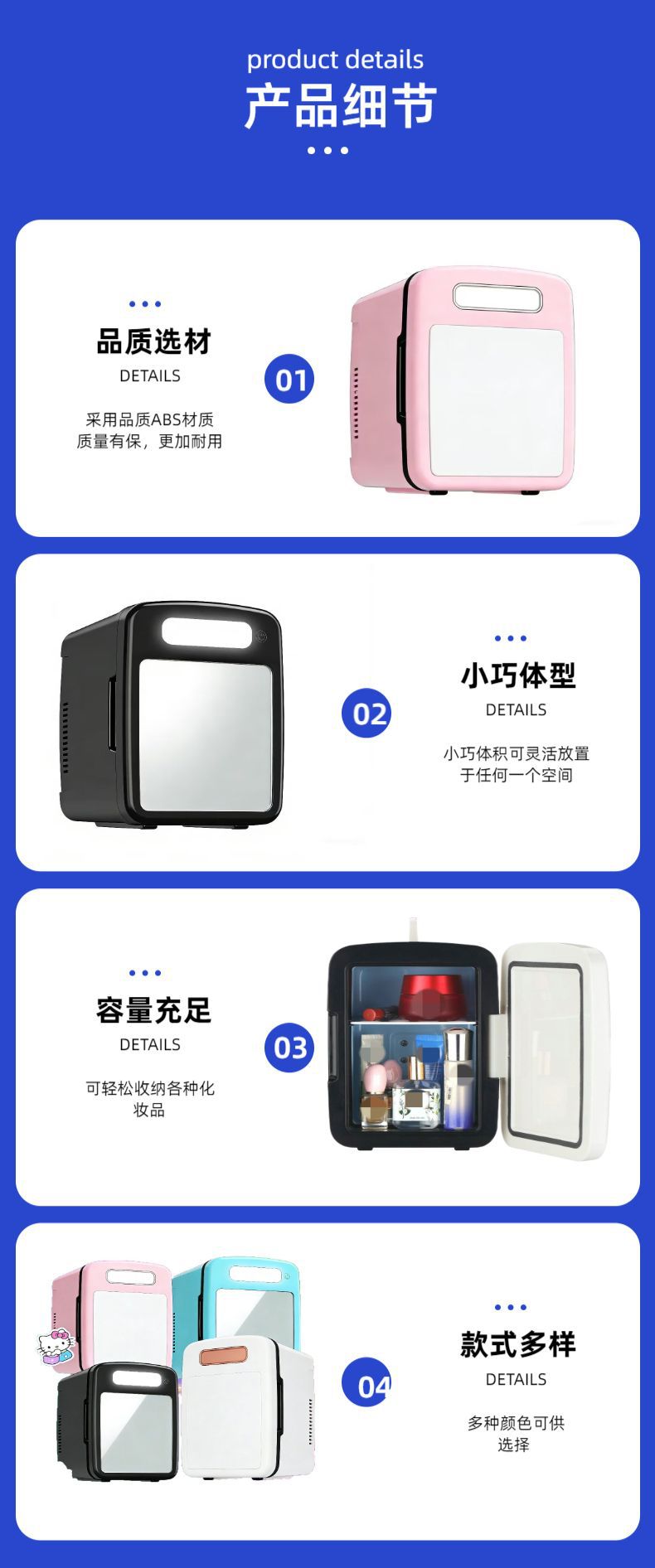 USB Car Refrigerator, Refrigerator for Cooling, a Must-Have for Student Dormitories and Rental Apartments, 5L_Abs Material Mini Refrigerator