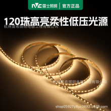 ��ʿ����led������24v����NƬ��ճ�͏d���cob�􎧾����ԟ��l