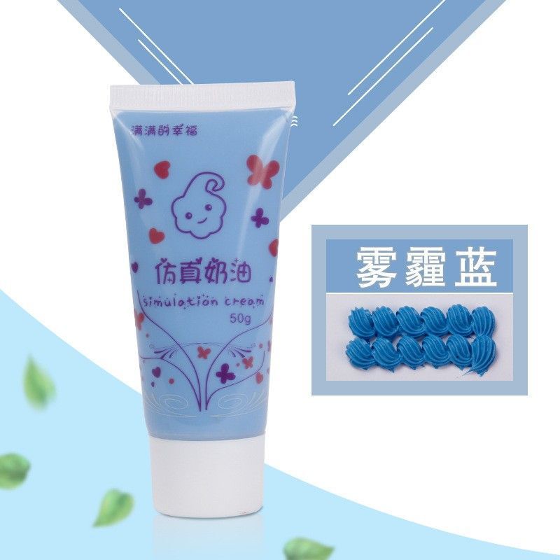工場直販 環境に優しい グッドスクイーズ シミュレーションクリーム接着剤 50g 手作り DIY 素材 クリーム接着剤 50g クリーム接着剤|undefined