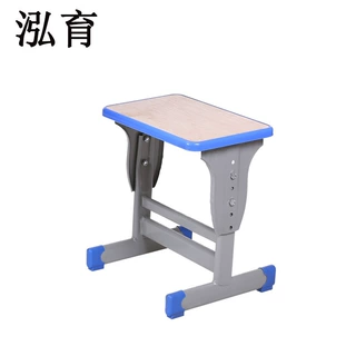 课桌椅厂家直供可调节中小学生培训班辅导班升降椅子家用儿童桌椅