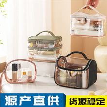 爆款透明PVC化妆包便携轻质pu化妆品收纳袋多功能防水收纳洗漱包