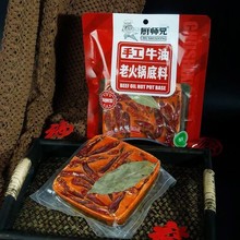 �N�����ؑc�ϻ�偵���358g��������ֹ�ţ�ͼ������û�������l