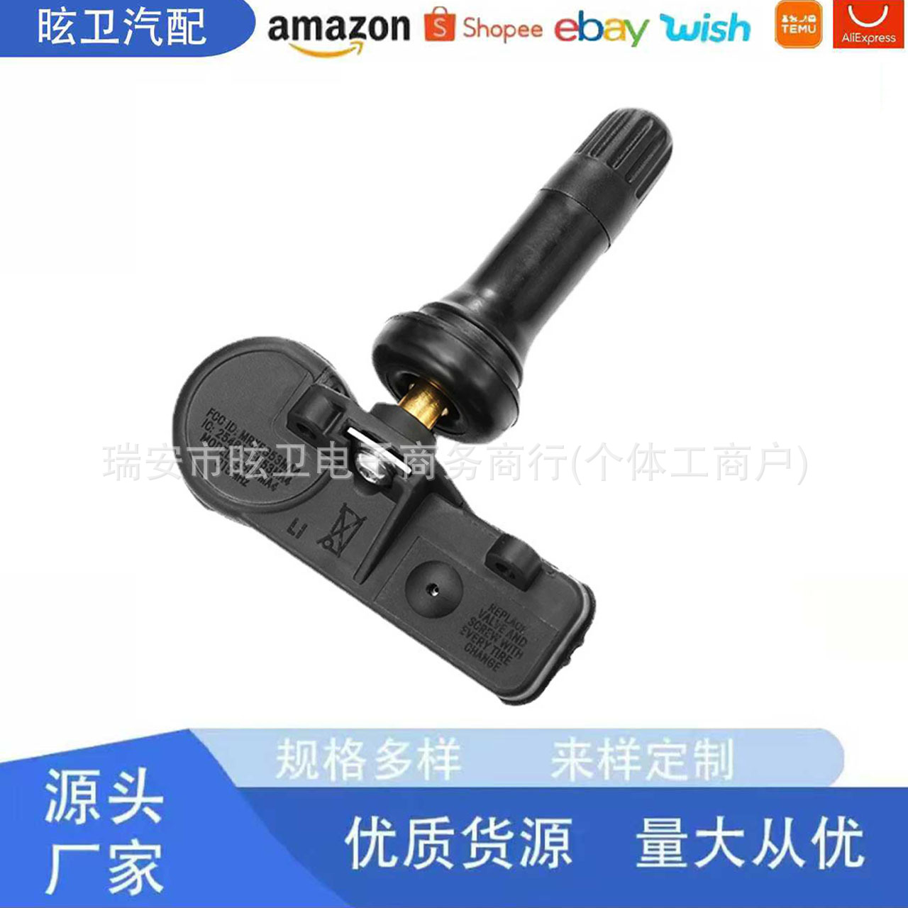 9L3Z1A189A Is Suitable for Ford Lincoln Mercury Vpg Tire Pressure Sensor Imported Chip