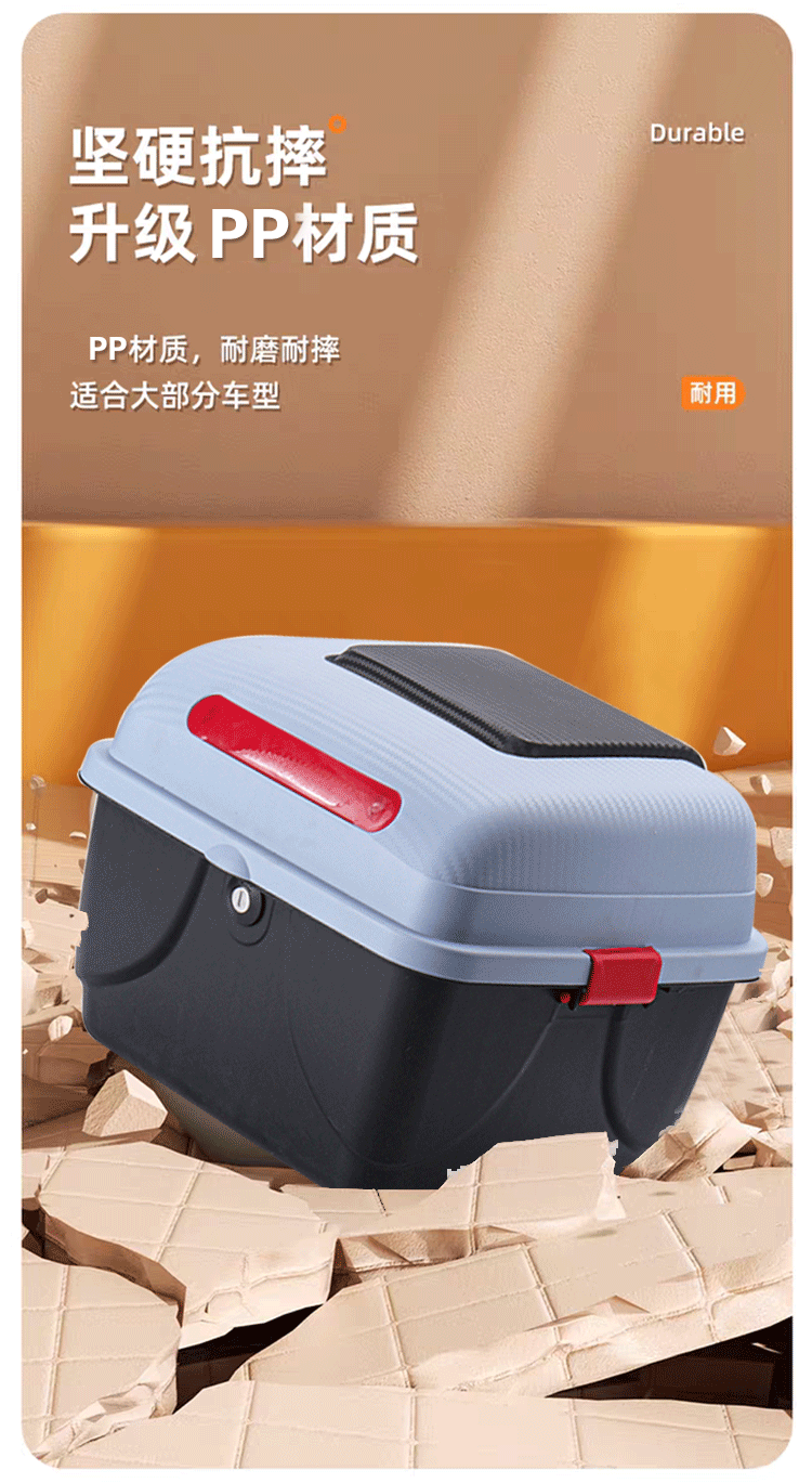 Electric Vehicle Trunk, Motorcycle Tail Box, Scooter Toolbox, Universal Rear Trunk for Electric Motorcycles, Storage Box for Electric Bikes