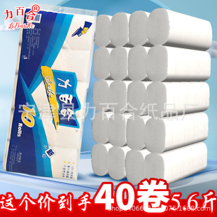 �����������l�l����21���־퉺��B������ԭ��ľ�{�L�������ù��S