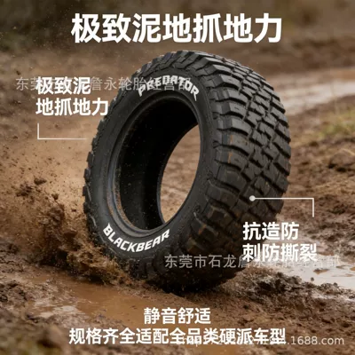 Wholesale Original Black Bear Vehicle tire