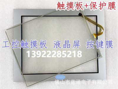 AGP3500-T1-AF AGP3600-T1-D24 AGP3600-T1-AF拍前请联系客服确认