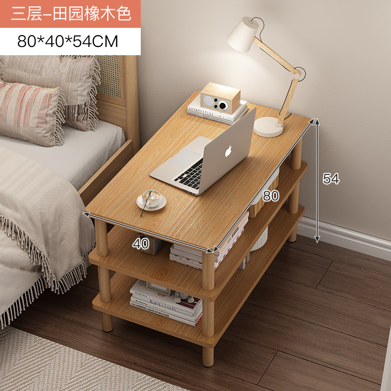 Mesita de noche simple mesa de noche moderna estante de almacenamiento de doble capa sala de estar sofá pequeña mesa de café dormitorio mesa pequeña