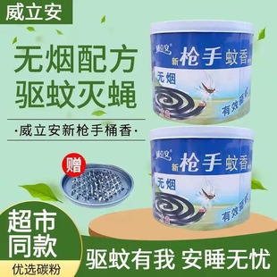 ����P����Ï�����������̓�ͯѬ����������]������P