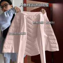 定制羽绒服女秋冬冲锋衣内胆轻薄拼接棉服收腰修身显瘦上衣女装新
