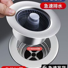 �N��ˮ�^�V�Wϴ���菗��оϴ���ˮ��ˮ©ˮ��������������