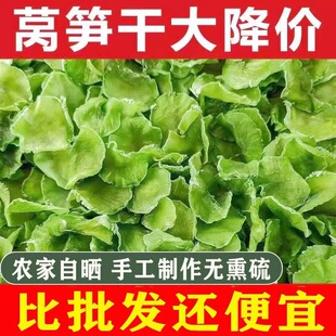 �����x�ݻ� �n�S��2�����l�Օ��n�ĸ�ؕ�˸ɛ�������50g�n�S��
