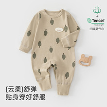 �냺�B�w��a���q�o���L����´����m��Ī���������ļ���ͯ˯��