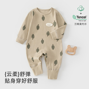 �냺�B�w��a���q�o���L����´����m��Ī���������ļ���ͯ˯��