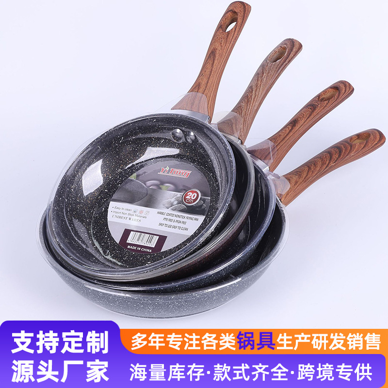 Transfronterizo nuevo antiadherente casero cuatro piezas juego de paneles de la reunión anual regalos al por mayor práctica caja de regalo de cocina de cocina