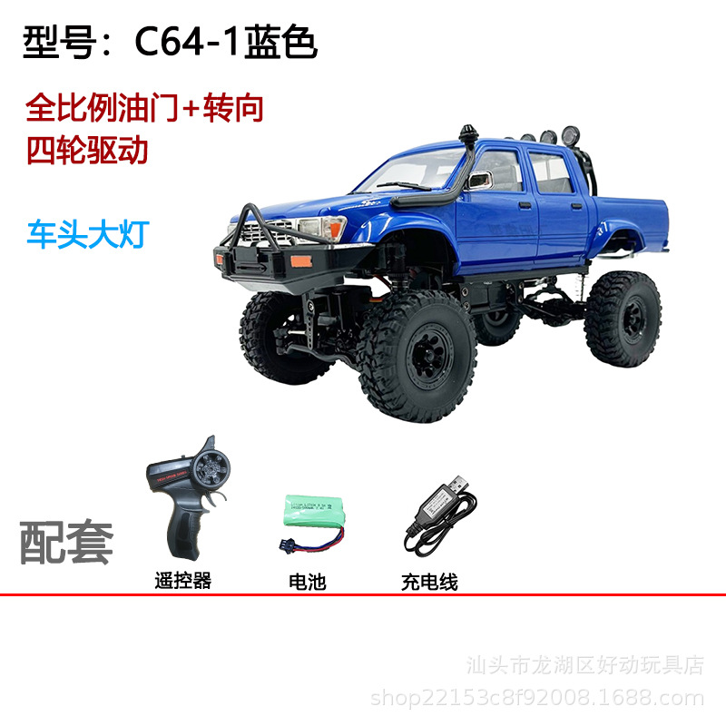 Auto RC 1:16 Modelo Crawler Toyota Land Cruiser