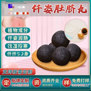 A�ŝ�p�ض�Ě��6��������Ě����ș��Ě��˯�X�N��Ě�{Ƣθ��Ě��