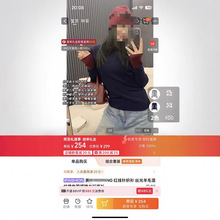 ��M��MEIYA���t��ᘿ��� �z����ë�켏ײɫ�A�I���������~���˓Q