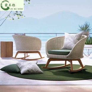 Nordic Teak Outdoor Sofa Courtyard Rattan Chair Combination Leisure Villa Single Hotel Balcony Coffee Table Rattan Rocking Chair