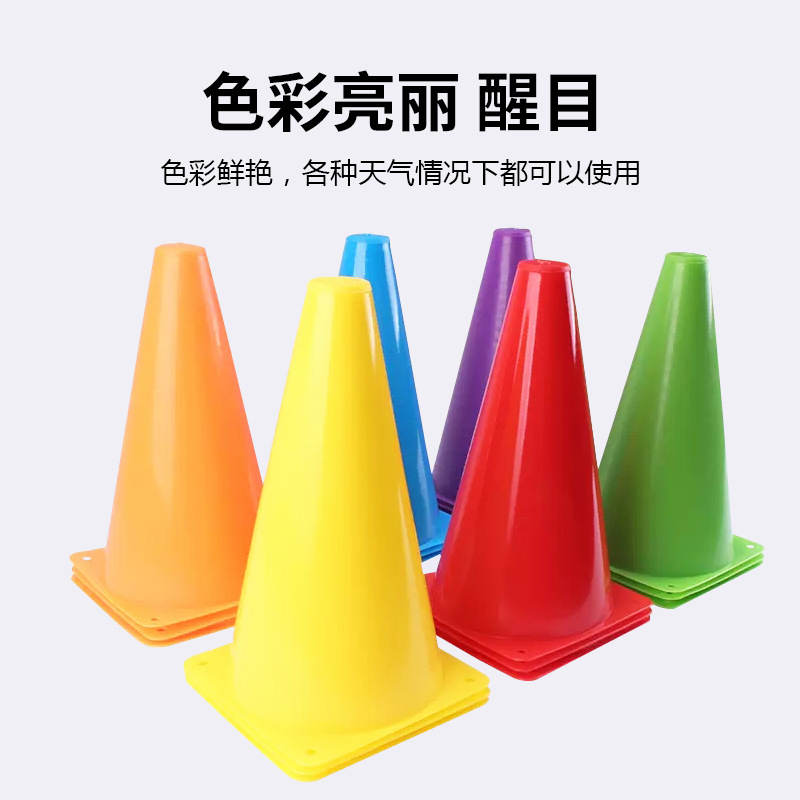 Logotipo de entrenamiento de fútbol barril Logotipo de baloncesto obstáculo anillo de entretenimiento infantil 23cm logo tubo deportes tubo de helado