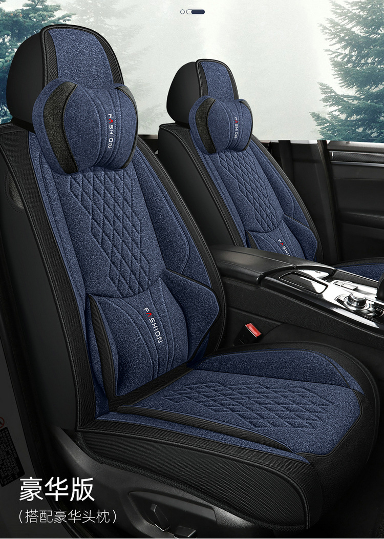 L5U Fully Enclosed Breathable Seat Cushion Cover Linen Fabric Car Seat Cover Full Set for Five Seats in the Car All-Season Car Seat Cushion
