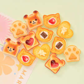 仿真小熊果酱吐司 diy奶油胶微缩食玩道具娃娃屋造景树脂饰品摆件