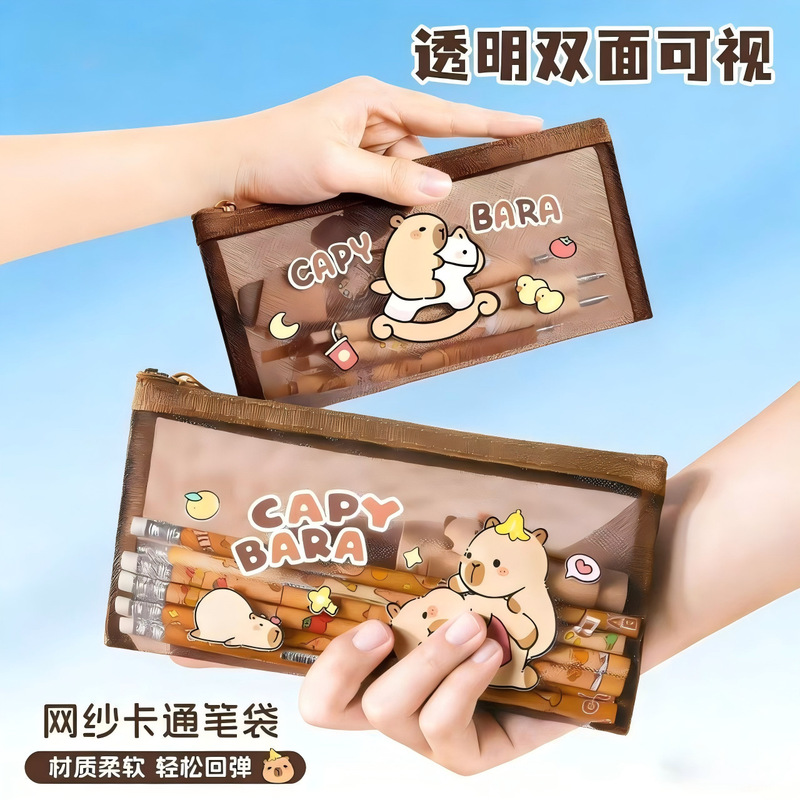Cute Capibara Stationery Box for Students, Large Capacity, Portable, Transparent, Soft Mesh Pencil Case for Exams