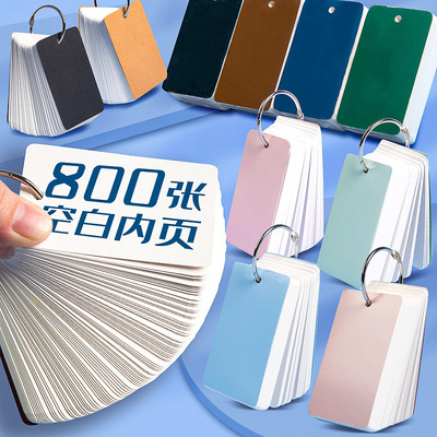 . Book blank English Word book student Loose-leaf Scratch Pad Take it with you memory Buckle pocket