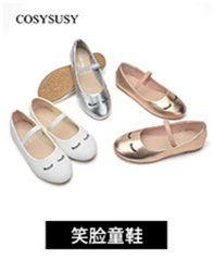 外贸2022春季浅口漆皮法式时装单鞋女尖头平底鞋女批发flat shoes详情14