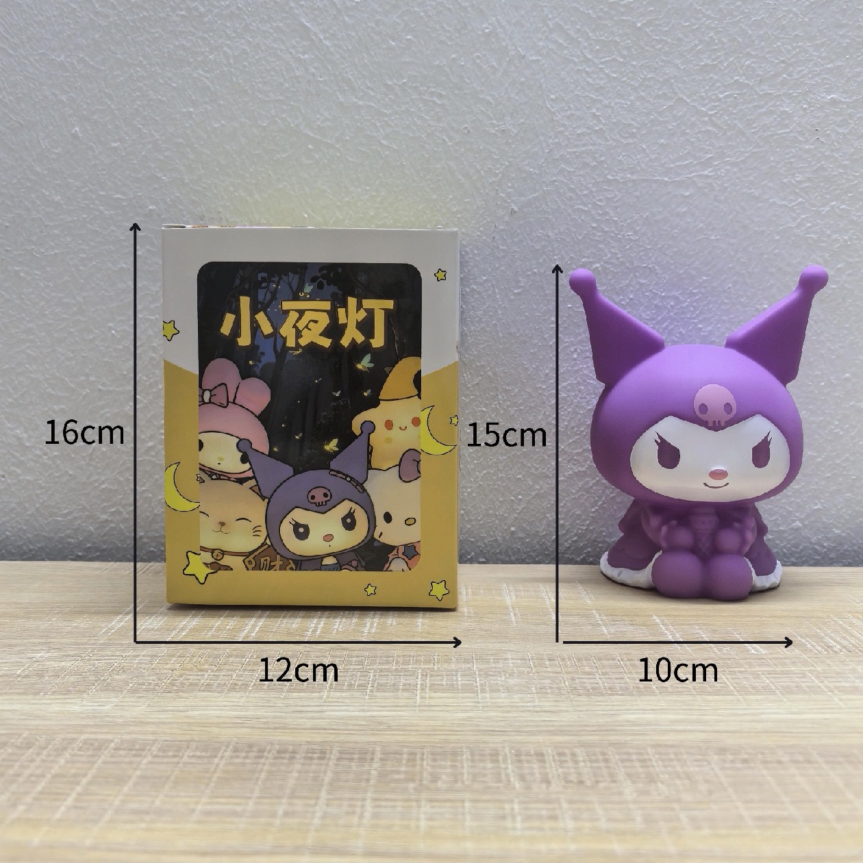 Doudou Duck Night Light Modelo de carga LED Lámpara de mesa de palmaditas junto a la cama para amamantar y dormir para amigos y compañeros de clase Regalos de cumpleaños