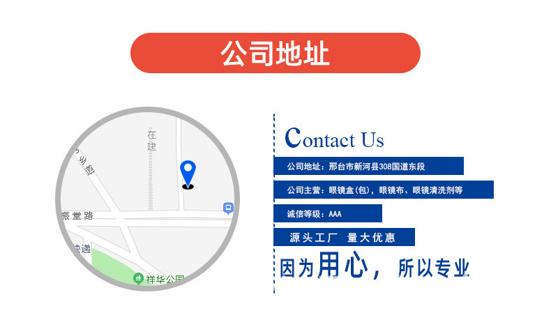 O1CN014Asqlb1I1YhIsFTPH_!!3235