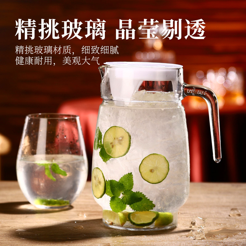 1.6L tetera de abdomen tetera de té tetera de jugo de vidrio tetera de agua resistente al calor tetera de separación de agua