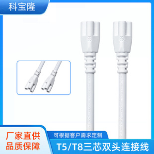 lоled^T4T5T8DBӾչԴL