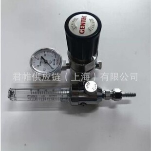 GENTEC  ��̖��R31SLQK-DKP-C540-11-R �r����ˌ�