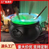Пятно Witches cauldron Волшебная палочка ведьма большой горшок свет украшения вечерний мир декоративный цветной свет пульт дистанционного управления