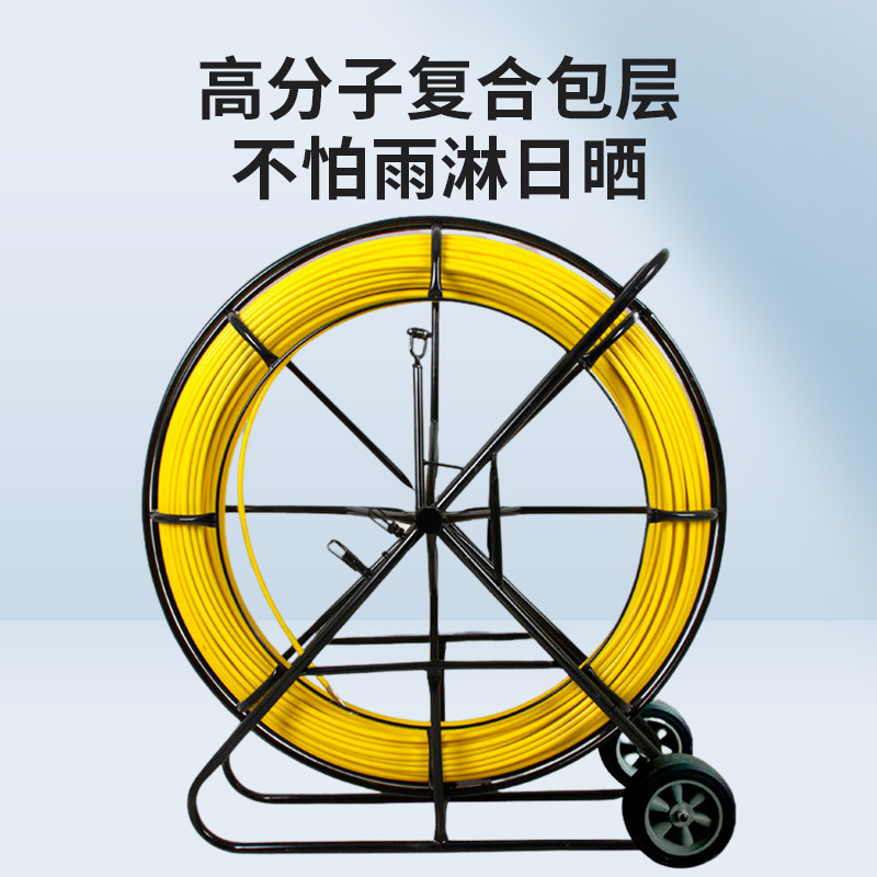 電気工の糸通しの神器のガラス鋼の管通し器の通信の光ケーブルの線のケーブルのケーブルのケーブルを引いて神器を通します。|undefined