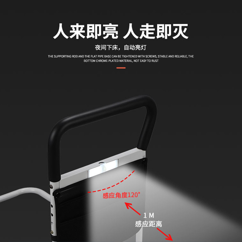 Reposabrazos de cabecera ancianos mujeres embarazadas levantarse dispositivo auxiliar ponche libre de pie apoyabrazos ancianos cabecera barandilla ajustable