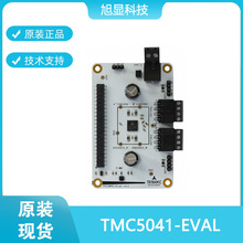 TMC5041-EVALM늙CӿưTMC5041pSоƬTRINAMIC