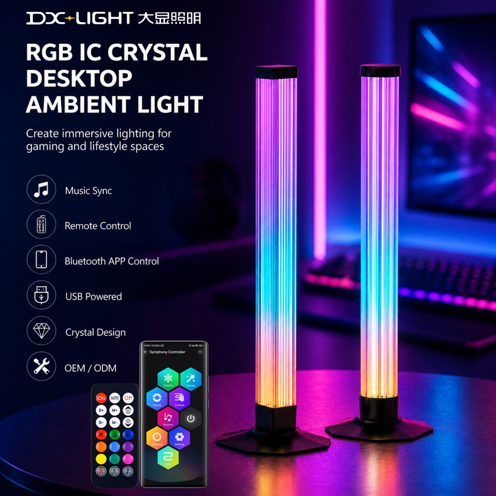 Luz de atmósfera de color transfronterizo iluminación de escritorio Bluetooth LED luz de atmósfera USB luz de atmósfera inteligente luz de atmósfera