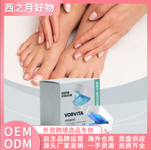 VORVITA ָ�׻����� �ºͺǻ���������ָ���׹������ճ���ݻ���
