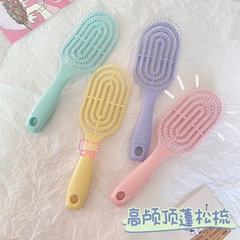 Fluffy hair incense large curved comb for ladies portable smooth hair rib bone comb student dorm high beauty massage comb wholesale