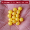 6mm (1 piece)