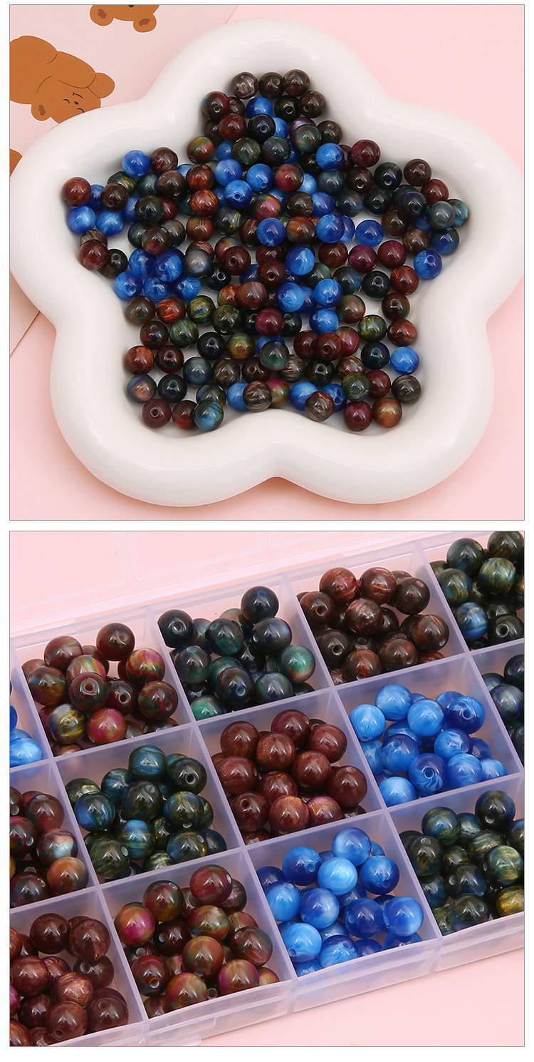 1 Set Diameter 10mm Diameter 8mm Hole 1~1.9mm Resin Ball Beads display picture 1